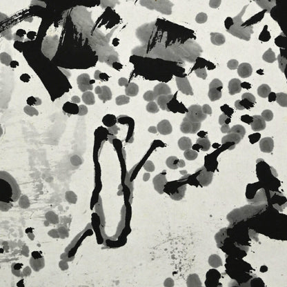 Museum Published Scroll Painting, 1914 ー福田 古道人 “険谷仙居”