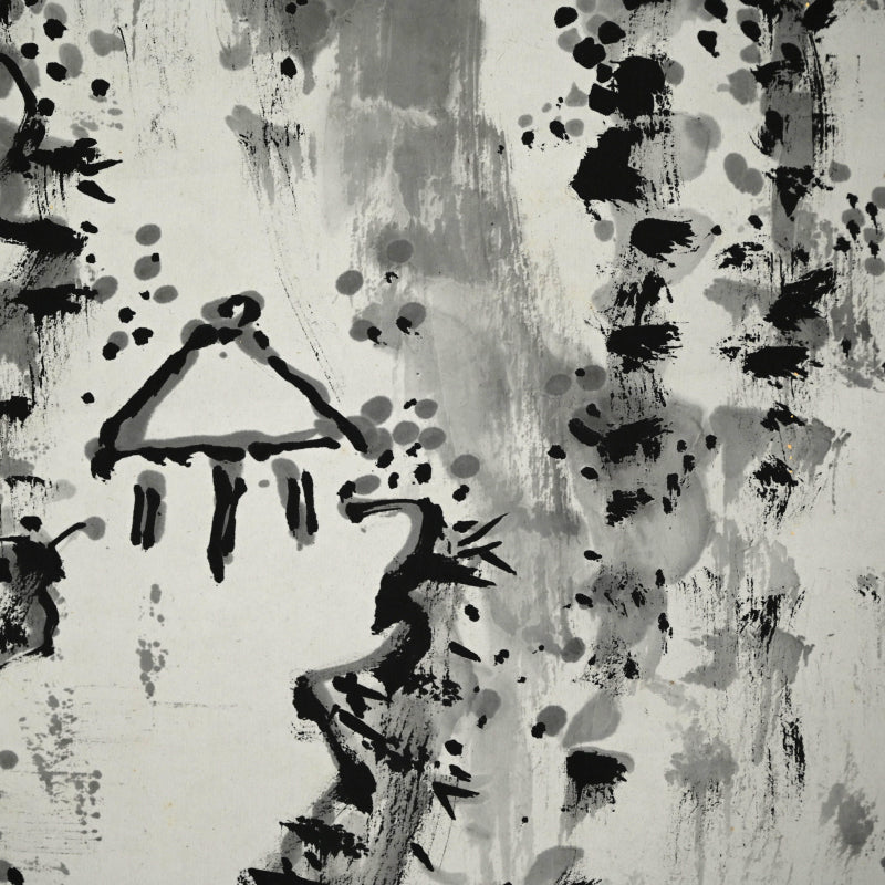 Museum Published Scroll Painting, 1914 ー福田 古道人 “険谷仙居”