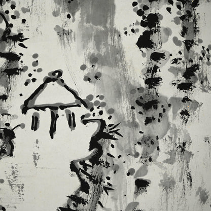 Museum Published Scroll Painting, 1914 ー福田 古道人 “険谷仙居”