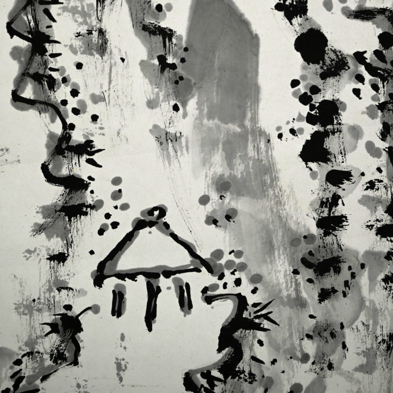 Museum Published Scroll Painting, 1914 ー福田 古道人 “険谷仙居”