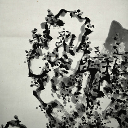 Museum Published Scroll Painting, 1914 ー福田 古道人 “険谷仙居”