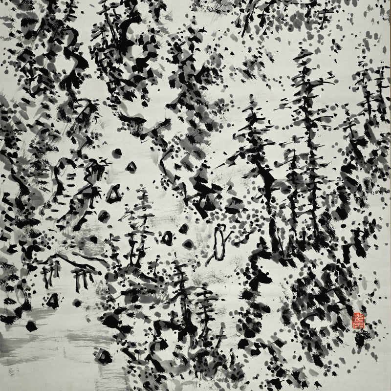 Museum Published Scroll Painting, 1914 ー福田 古道人 “険谷仙居”