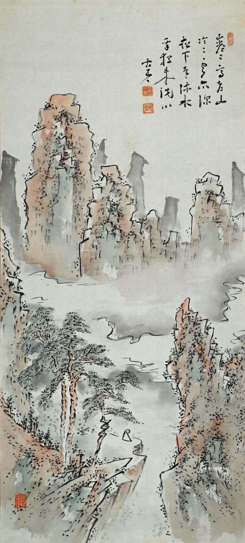 Meditating on Passing Clouds ー福田 古道人 “雲中幽観図"