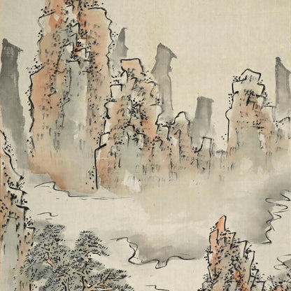 Meditating on Passing Clouds ー福田 古道人 “雲中幽観図"