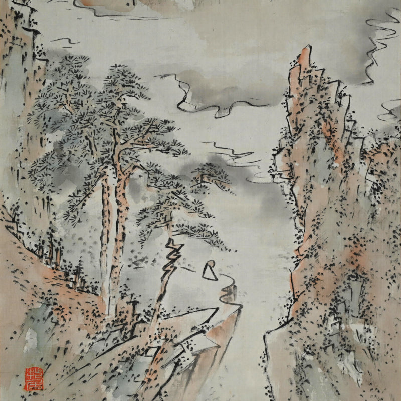 Meditating on Passing Clouds ー福田 古道人 “雲中幽観図"