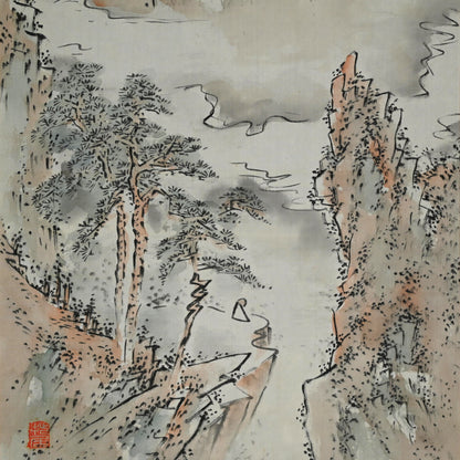 Meditating on Passing Clouds ー福田 古道人 “雲中幽観図"