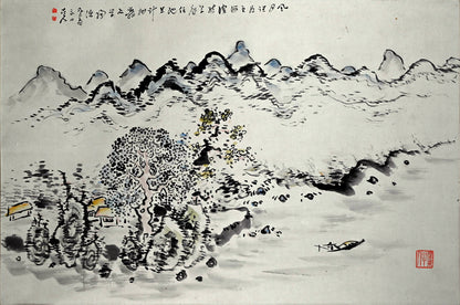 Rare Wide landscape in Color ー福田 古道人 "清水遠山図"