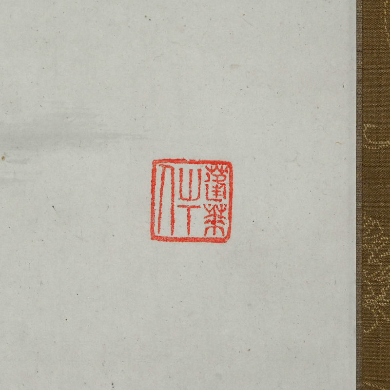 Rare Wide landscape in Color ー福田 古道人 "清水遠山図"