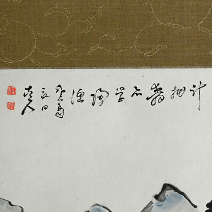 Rare Wide landscape in Color ー福田 古道人 "清水遠山図"