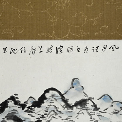 Rare Wide landscape in Color ー福田 古道人 "清水遠山図"