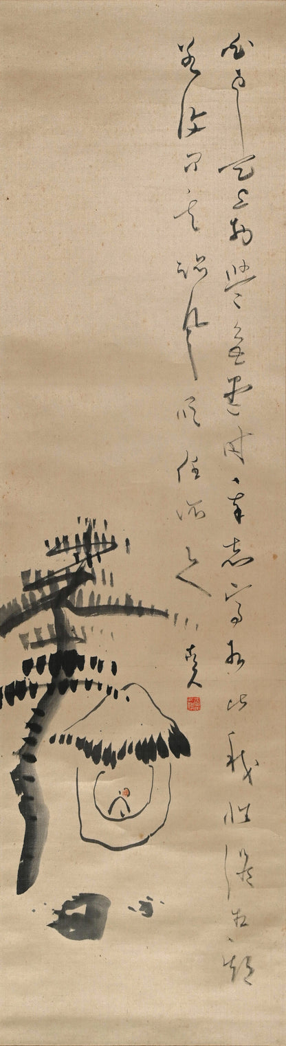 Scroll Painting, Following the Wind ー福田 古道人 “松下孤亭図”