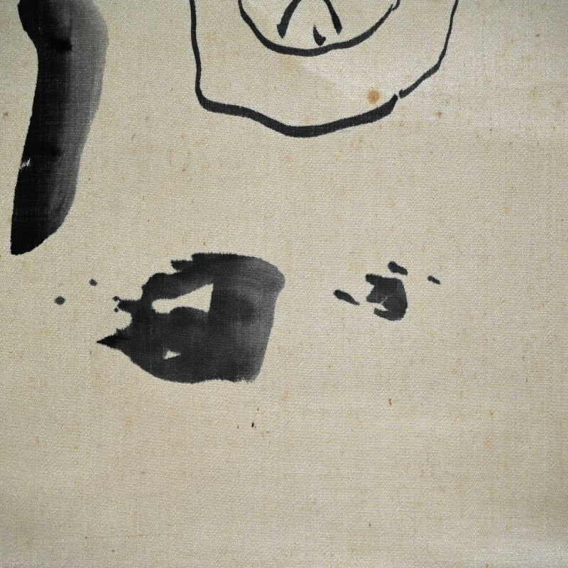 Scroll Painting, Following the Wind ー福田 古道人 “松下孤亭図”