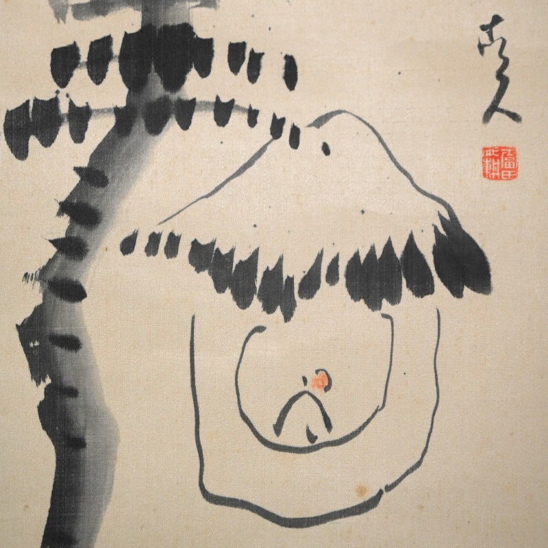 Scroll Painting, Following the Wind ー福田 古道人 “松下孤亭図”