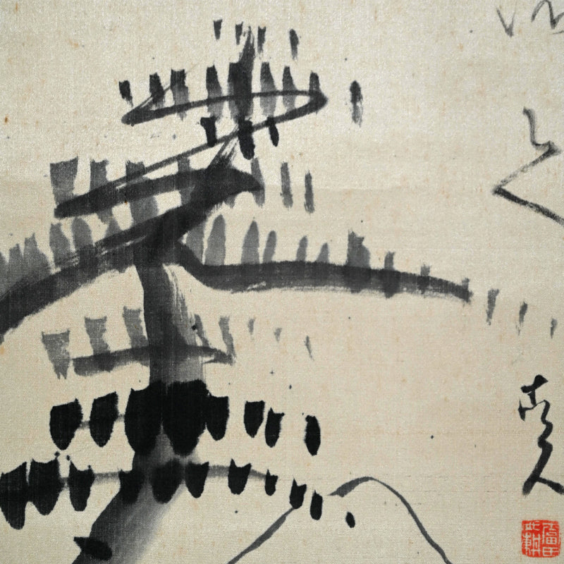 Scroll Painting, Following the Wind ー福田 古道人 “松下孤亭図”