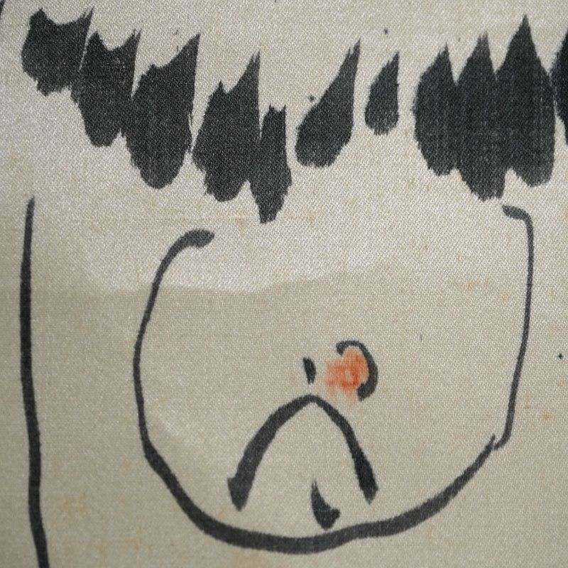 Scroll Painting, Following the Wind ー福田 古道人 “松下孤亭図”