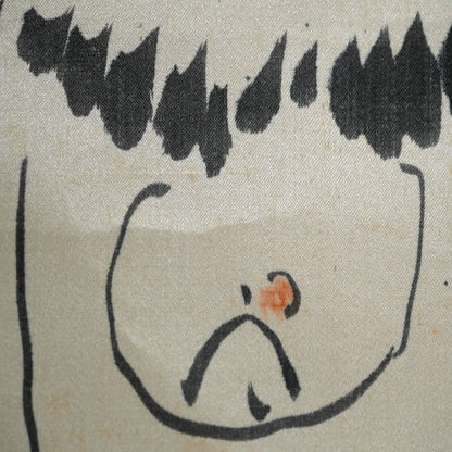 Scroll Painting, Following the Wind ー福田 古道人 “松下孤亭図”