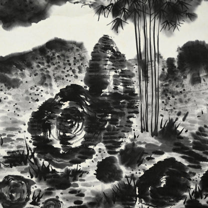 Dramatic Cloud Filled Mountain Scape 1935 ー福田 古道人 “独興化遊”