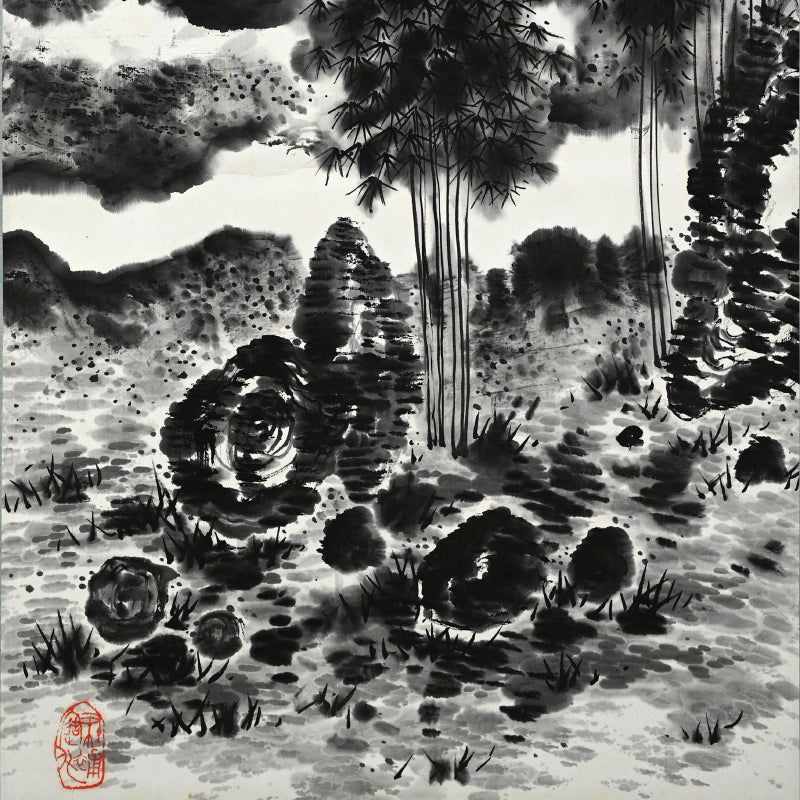 Dramatic Cloud Filled Mountain Scape 1935 ー福田 古道人 “独興化遊”
