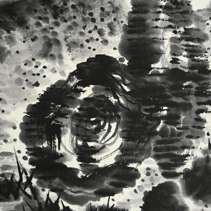 Dramatic Cloud Filled Mountain Scape 1935 ー福田 古道人 “独興化遊”