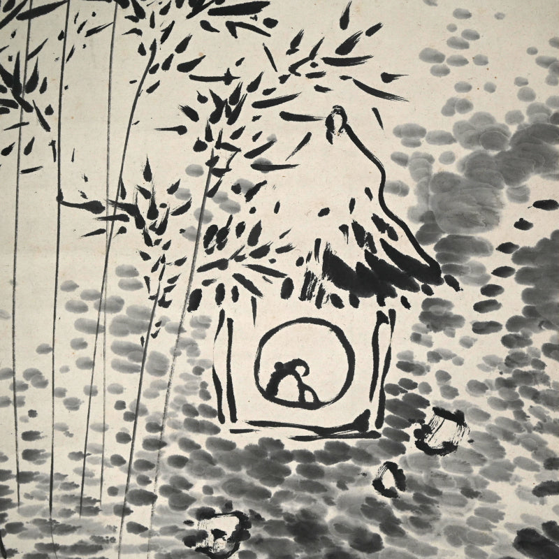 Hermitage in the Bamboo Grove A ー福田 古道人 “竹林経書居図”