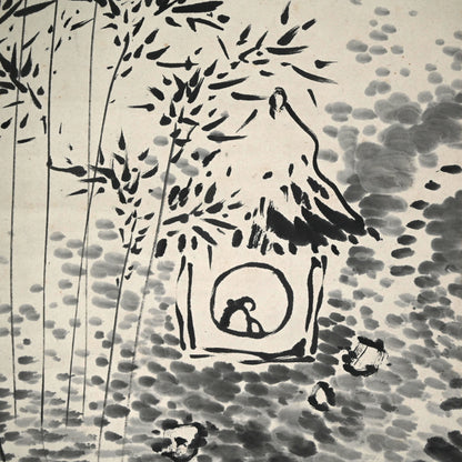 Hermitage in the Bamboo Grove A ー福田 古道人 “竹林経書居図”