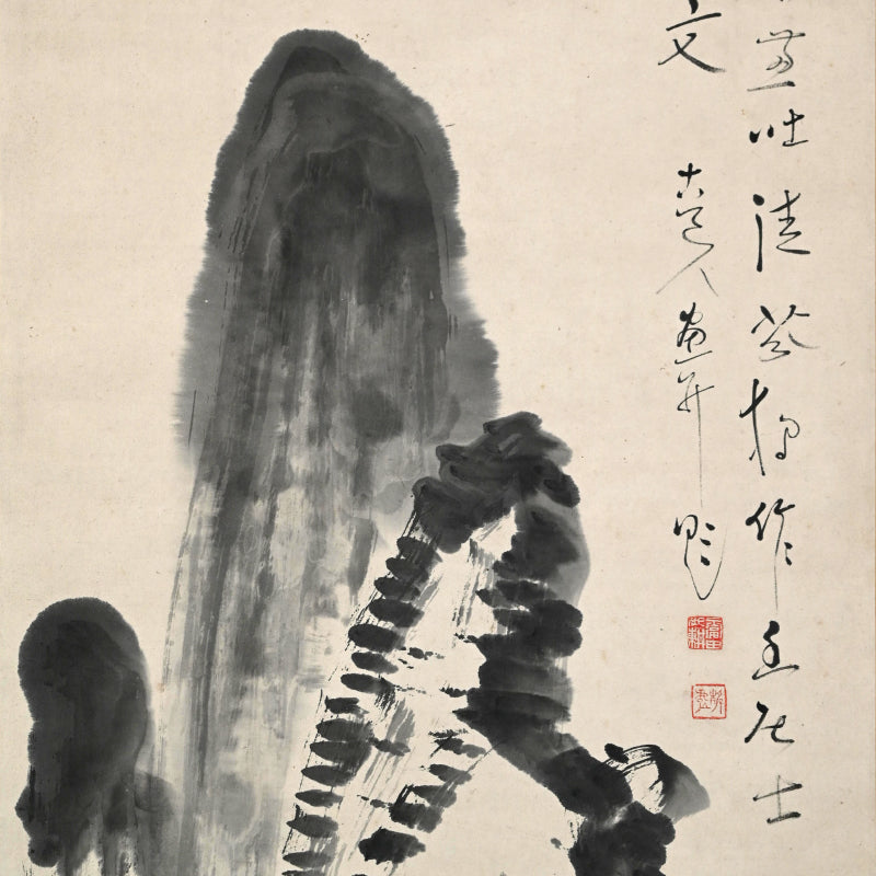 Hermitage in the Bamboo Grove A ー福田 古道人 “竹林経書居図”