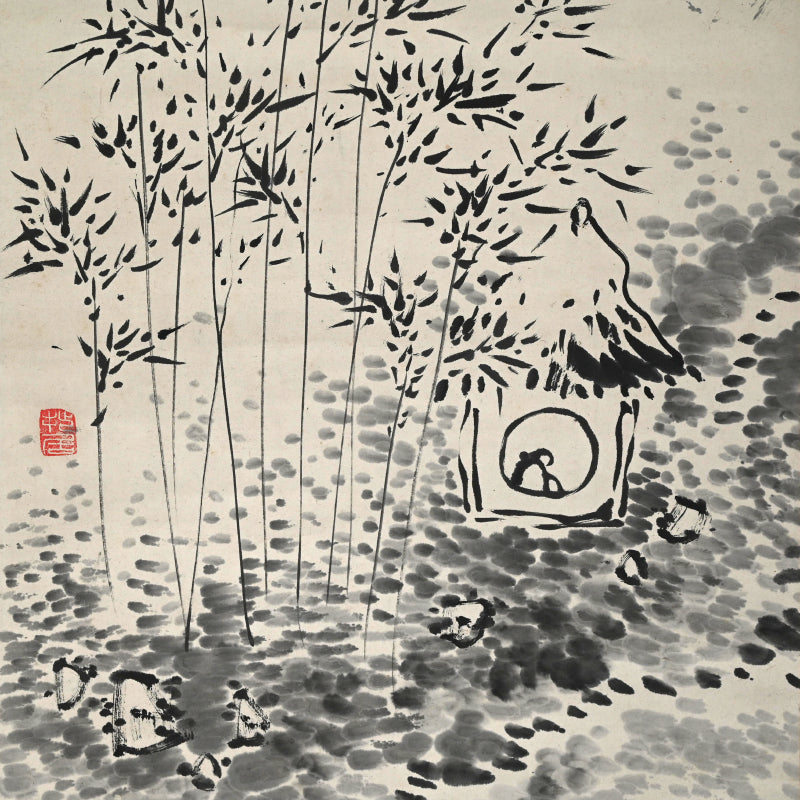 Hermitage in the Bamboo Grove A ー福田 古道人 “竹林経書居図”