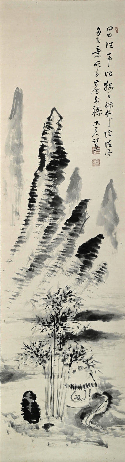 Hermitage in the Bamboo Grove B ー福田 古道人 “竹林経書居図”