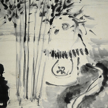 Hermitage in the Bamboo Grove B ー福田 古道人 “竹林経書居図”