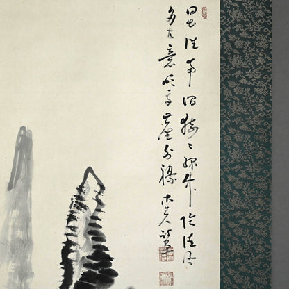 Hermitage in the Bamboo Grove B ー福田 古道人 “竹林経書居図”