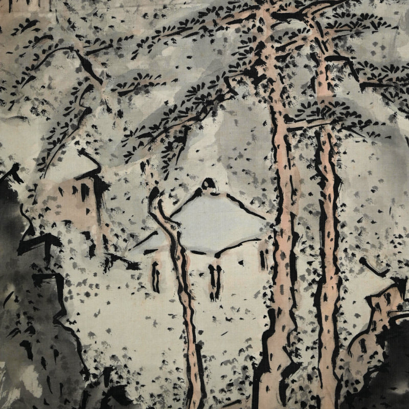 Museum Exhibited Scroll, Pine Trees Between Cliffs ー福田 古道人 “山水画讃”