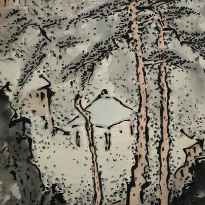 Museum Exhibited Scroll, Pine Trees Between Cliffs ー福田 古道人 “山水画讃”