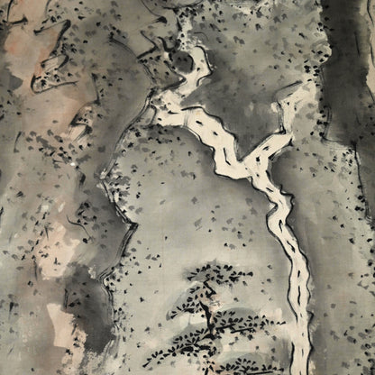 Museum Exhibited Scroll, Pine Trees Between Cliffs ー福田 古道人 “山水画讃”