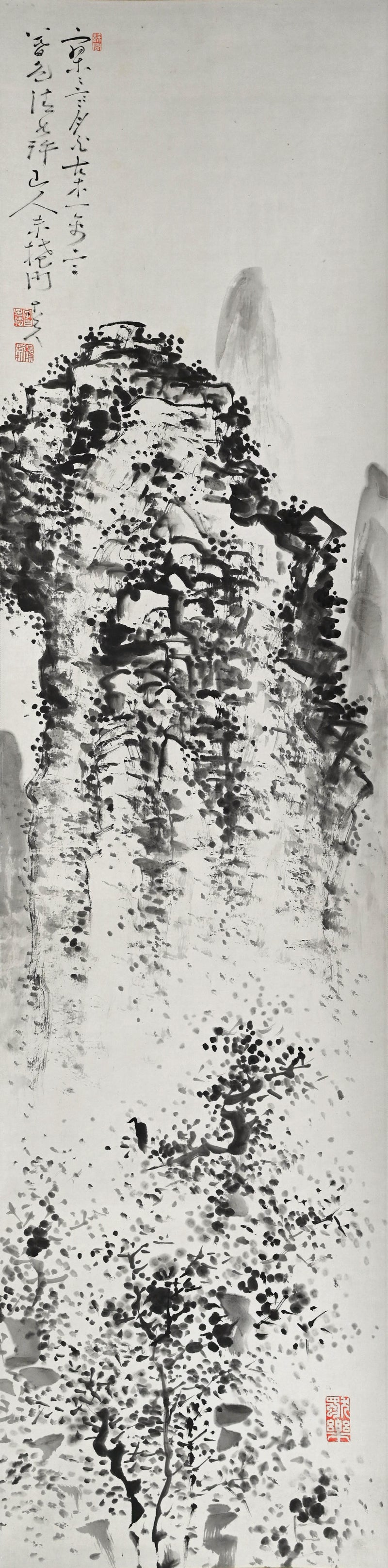 Misty Peaks and Forested Heights ー福田 古道人 “幽峰煙樹図雙幅”