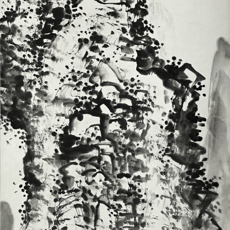 Misty Peaks and Forested Heights ー福田 古道人 “幽峰煙樹図雙幅”