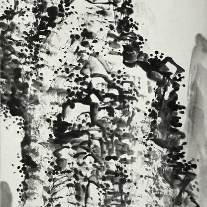 Misty Peaks and Forested Heights ー福田 古道人 “幽峰煙樹図雙幅”