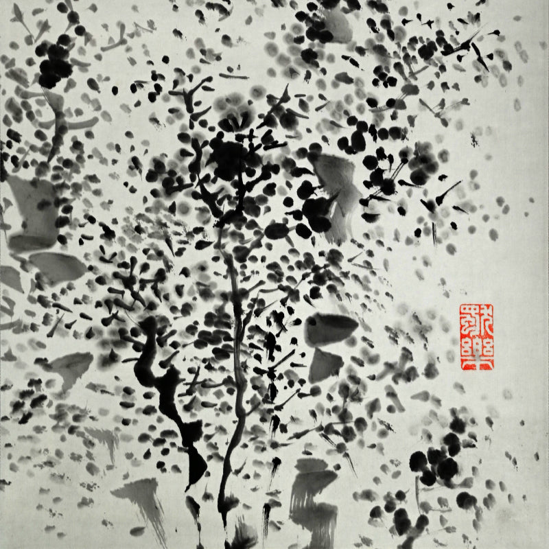 Misty Peaks and Forested Heights ー福田 古道人 “幽峰煙樹図雙幅”