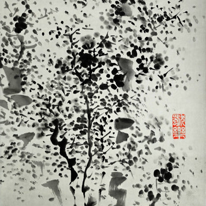 Misty Peaks and Forested Heights ー福田 古道人 “幽峰煙樹図雙幅”