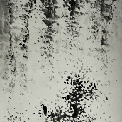 Misty Peaks and Forested Heights ー福田 古道人 “幽峰煙樹図雙幅”