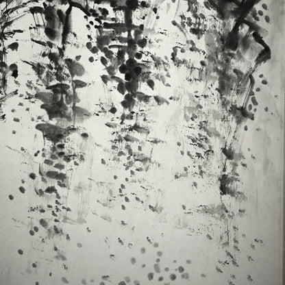 Misty Peaks and Forested Heights ー福田 古道人 “幽峰煙樹図雙幅”