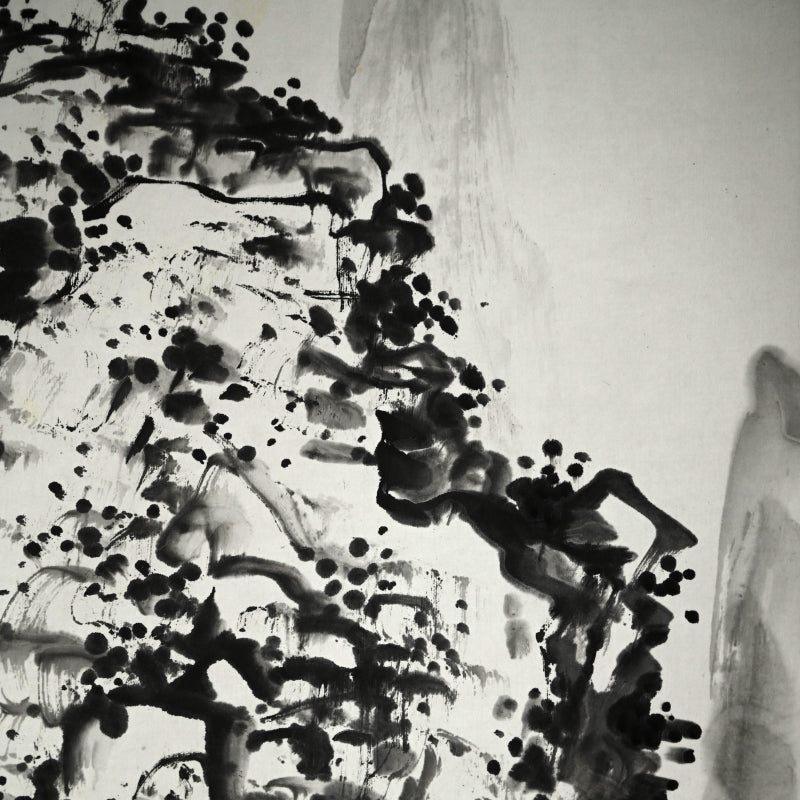 Misty Peaks and Forested Heights ー福田 古道人 “幽峰煙樹図雙幅”