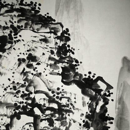 Misty Peaks and Forested Heights ー福田 古道人 “幽峰煙樹図雙幅”