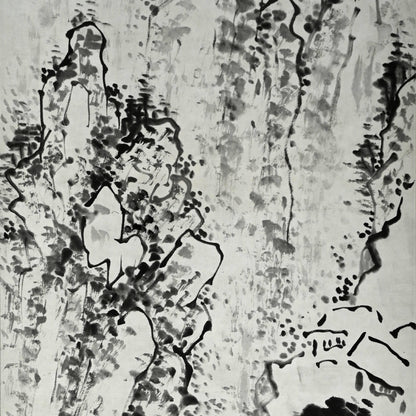 Misty Peaks and Forested Heights ー福田 古道人 “幽峰煙樹図雙幅”