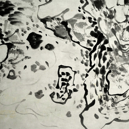 Misty Peaks and Forested Heights ー福田 古道人 “幽峰煙樹図雙幅”