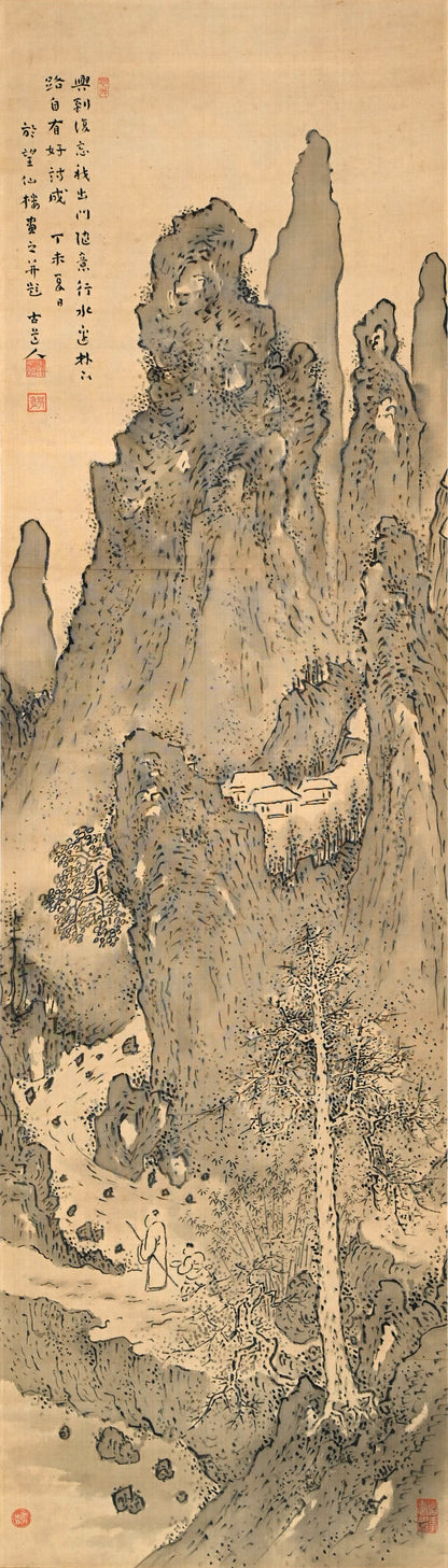 Tilling Clouds, Cultivating Poems, 1907 ー福田 古道人 “白雲還山図"