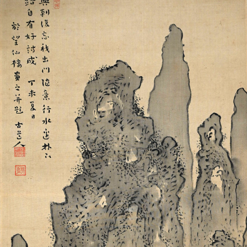 Tilling Clouds, Cultivating Poems, 1907 ー福田 古道人 “白雲還山図"