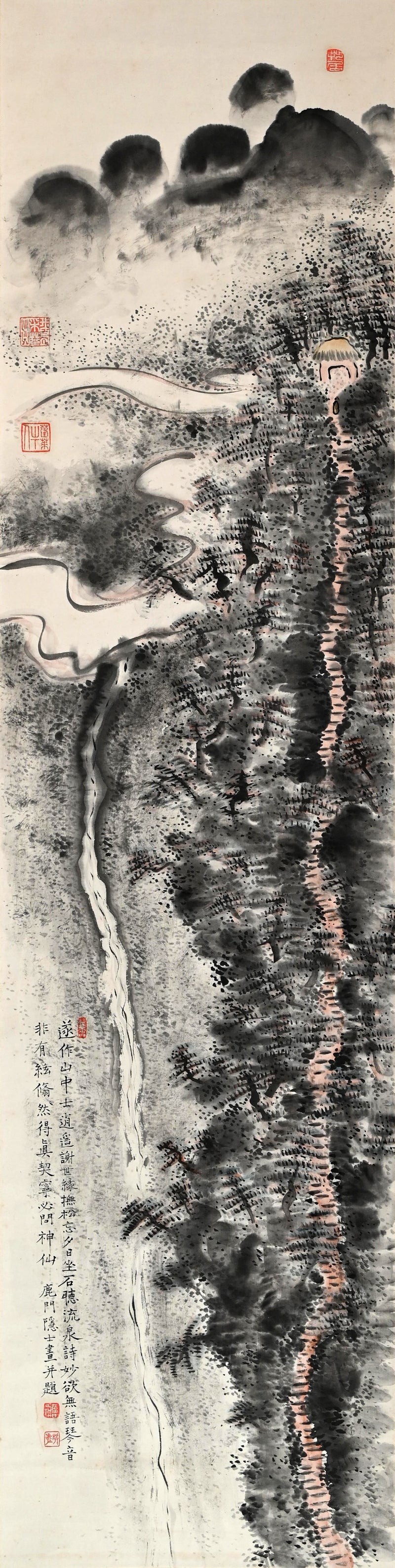 Soughing Pines at a Mountain Hermitage ー福田 古道人 “烟霞幽谷図"