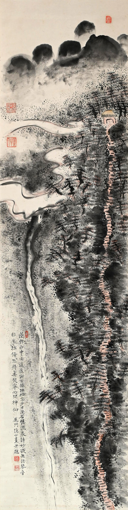 Soughing Pines at a Mountain Hermitage ー福田 古道人 “烟霞幽谷図"