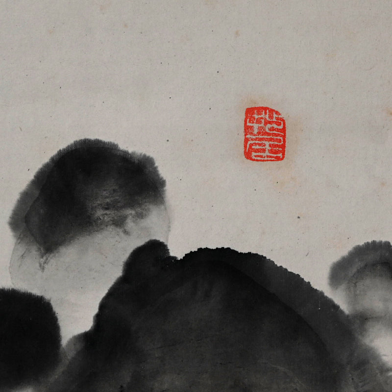 Soughing Pines at a Mountain Hermitage ー福田 古道人 “烟霞幽谷図"