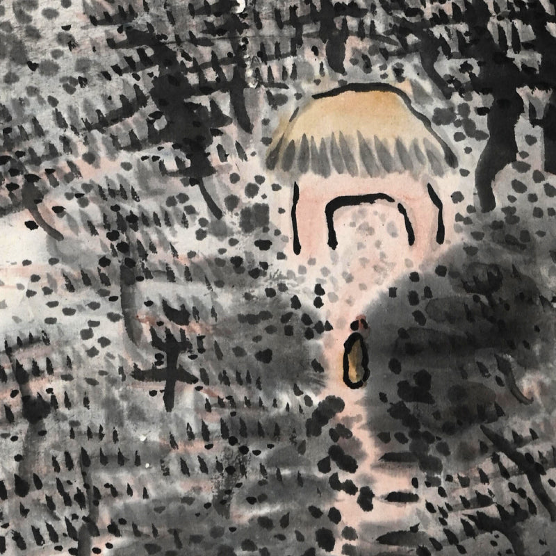 Soughing Pines at a Mountain Hermitage ー福田 古道人 “烟霞幽谷図"